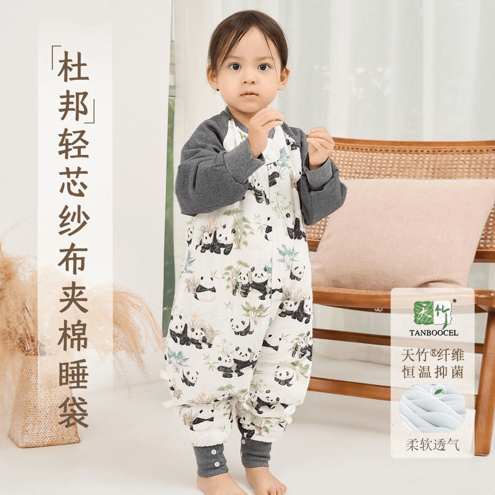 安旦3.0TOG婴幼儿安旦婴幼儿小孩分腿双层踢被子厚款冬季儿童婴幼