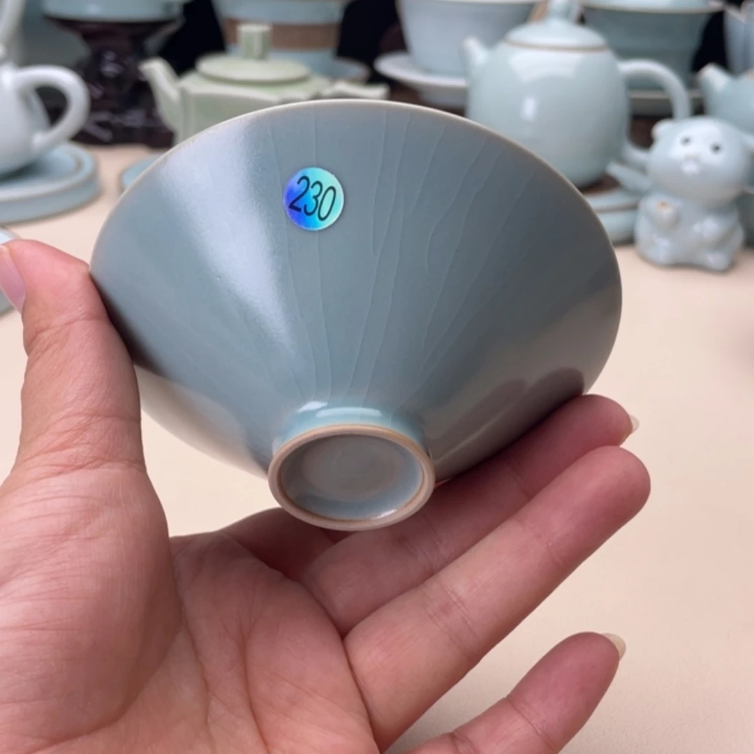 【闪购商品】瓷春****子微瑕230