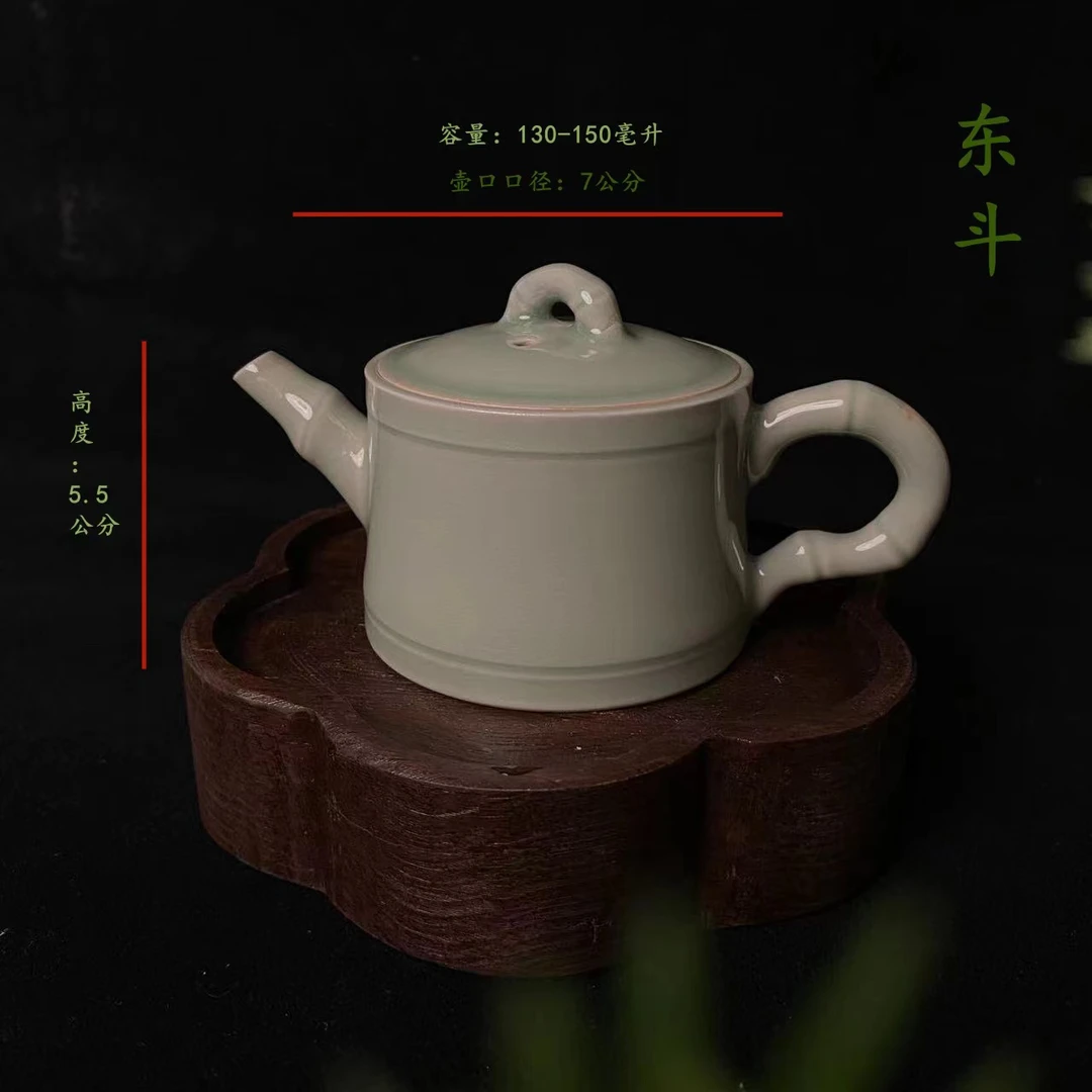 不开片豆青竹节壶纯手工陶瓷原矿汝瓷（130-150ml）不完美