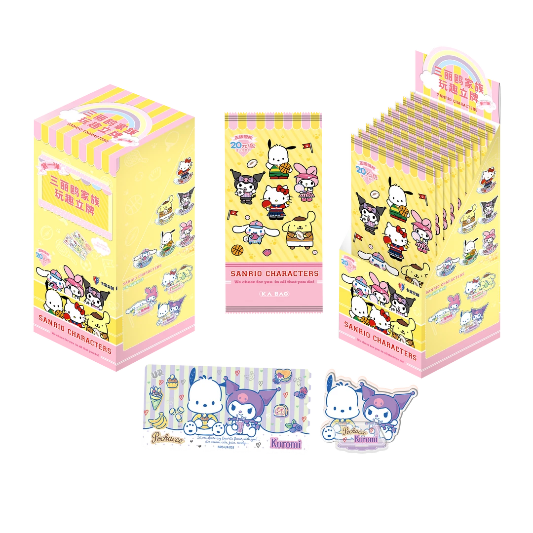 三丽鸥家族玩趣立牌第一弹