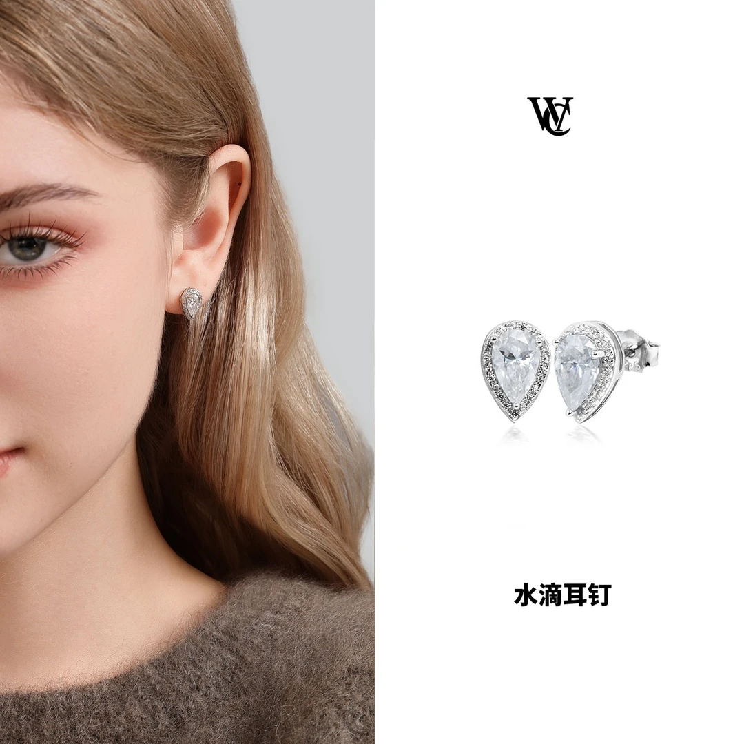 WIC 925银莫桑石耳饰 经典款基础水滴梨形D色vs莫桑钻镶嵌耳钉