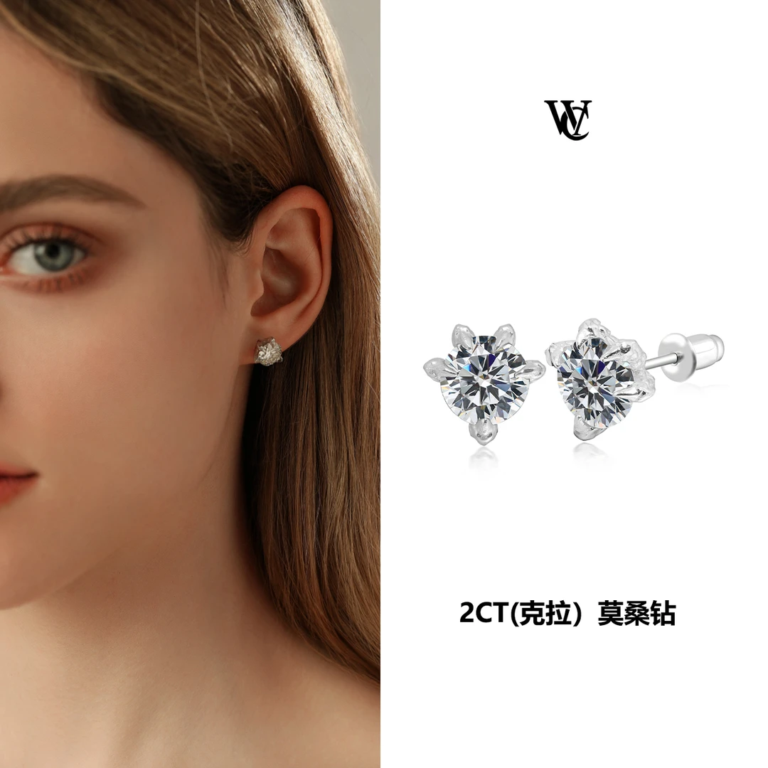 WIC 925银莫桑石耳饰 两克拉美款彩色莫桑钻龙爪男女高定耳钉耳饰