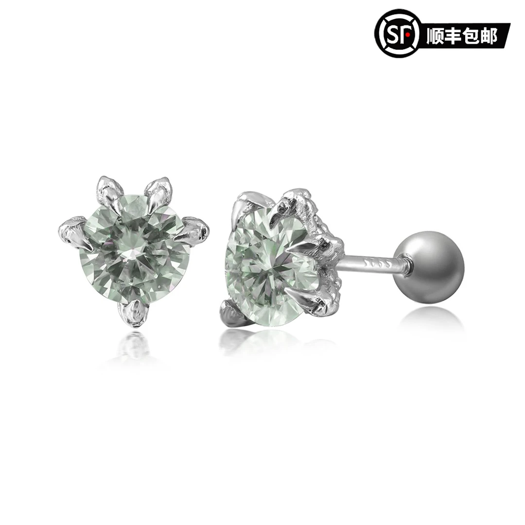 WIC 925银莫桑石耳饰 马尔代夫蓝龙爪淡水蓝男女龙年限定螺丝耳钉