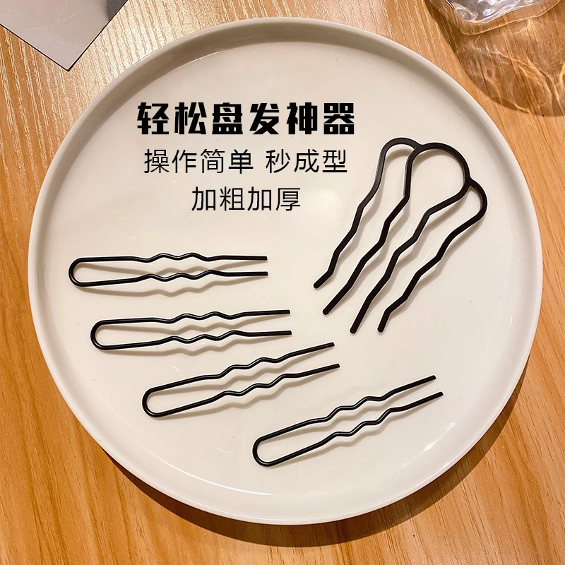 U型卡金属盘发器磨砂铁质简约发插发夹编发盘发卡插梳便携编发器