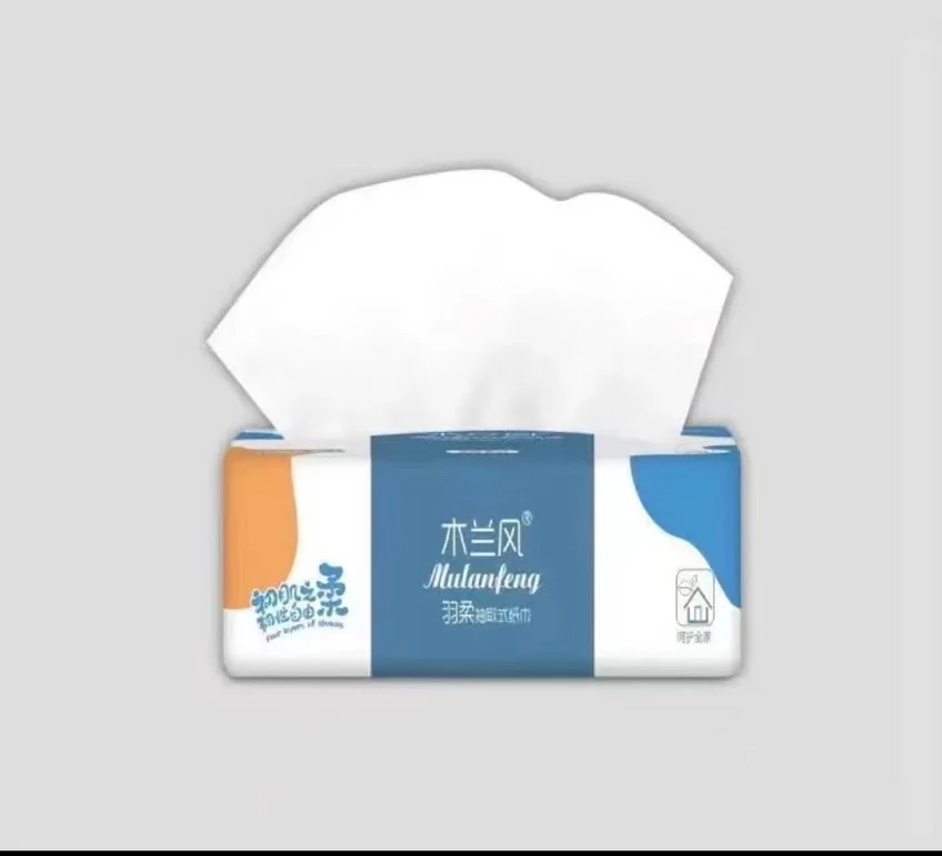 【抽纸一包】手机壳一体不锈钢边框磁吸超薄透通用支架超薄