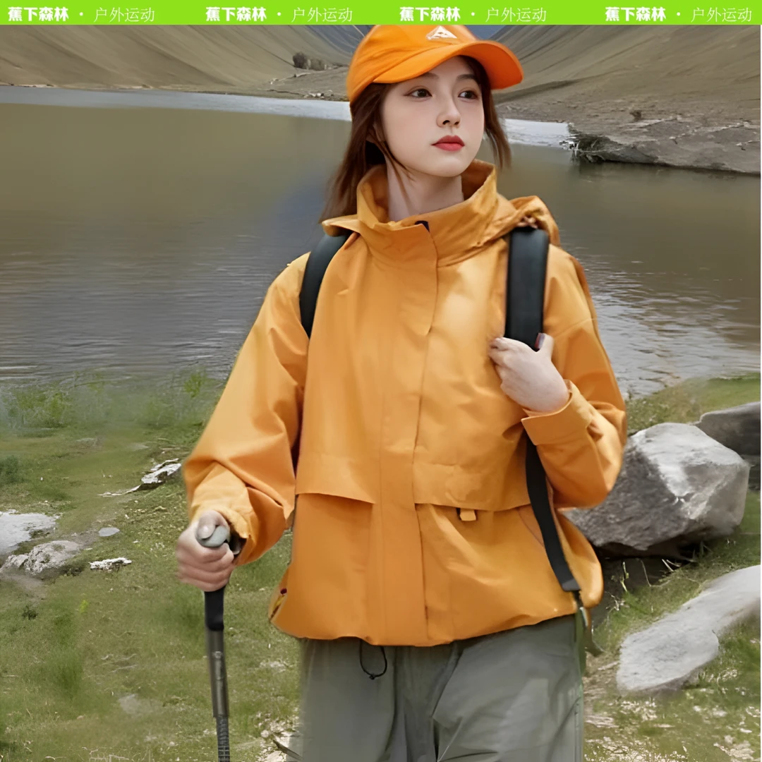 蕉下森林2024新款秋季女款百搭黄色冲锋衣工装防水小个子户外服