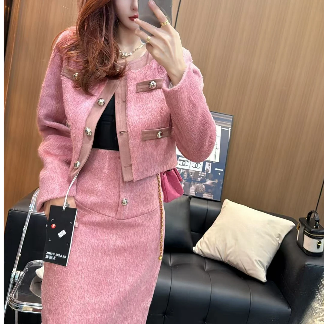 【富婆千金】高级感气质重工时尚百搭小香风显瘦套装洋气秋冬8069