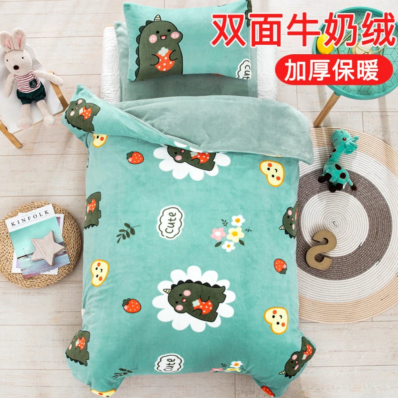 【清仓爆款】儿童被套120x150牛奶绒100x130幼儿园110冬季140男