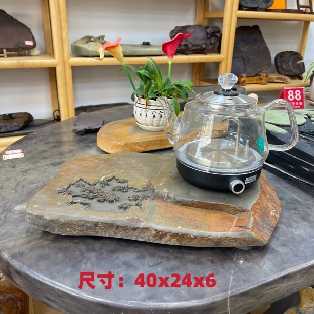 端砚石底座纯手工雕刻山水一体大功力一键自动上水烧水壶整套