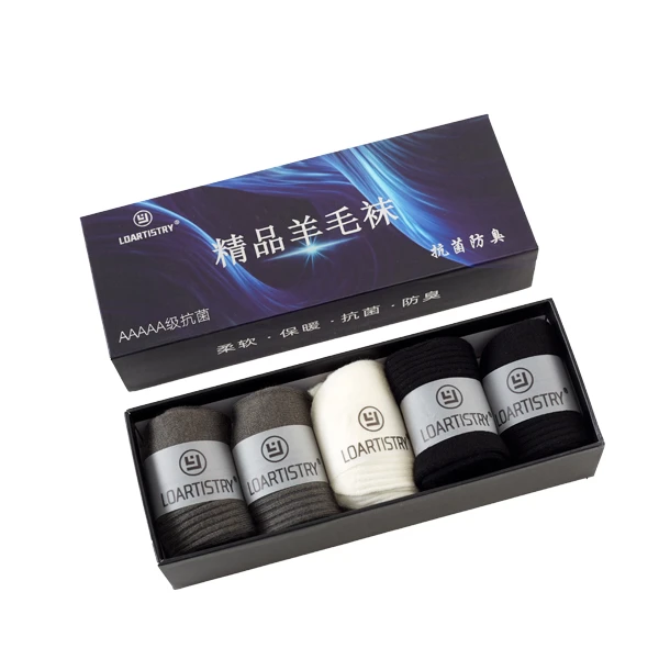 【隆韵定制】羊毛袜 5276-6