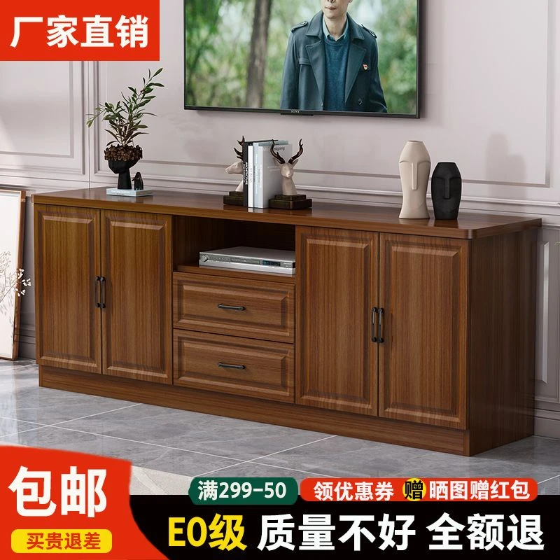 【小扬哥推荐】实木电视柜简约现代小户型客厅储物柜地柜卧室高款