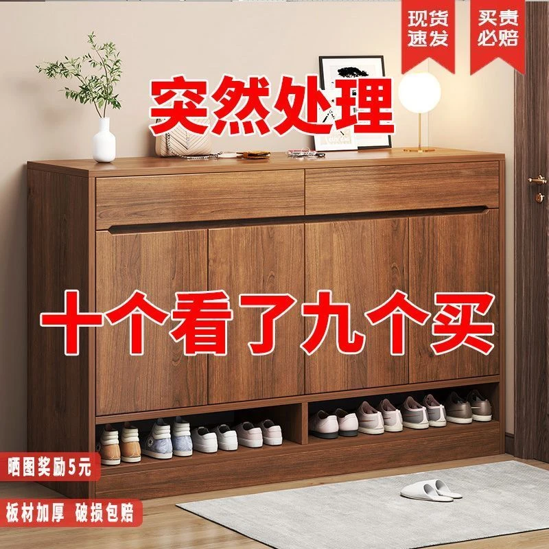 【小扬哥推荐】鞋柜家用门口实木色入户大容量玄关柜一体新款2022