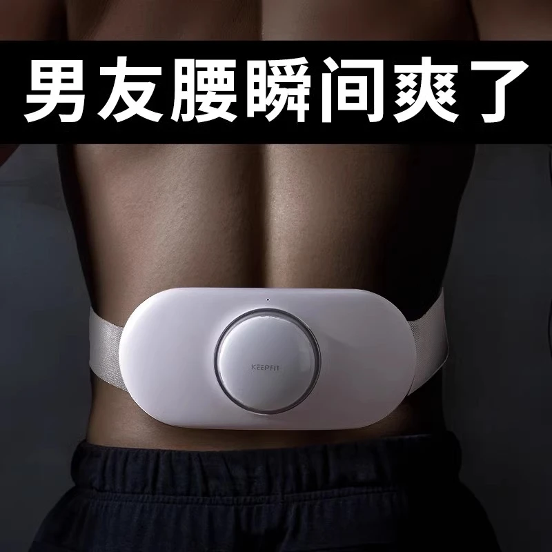 老公生日礼物送男士男友朋友男生的惊喜实用送老公的生日礼物推荐