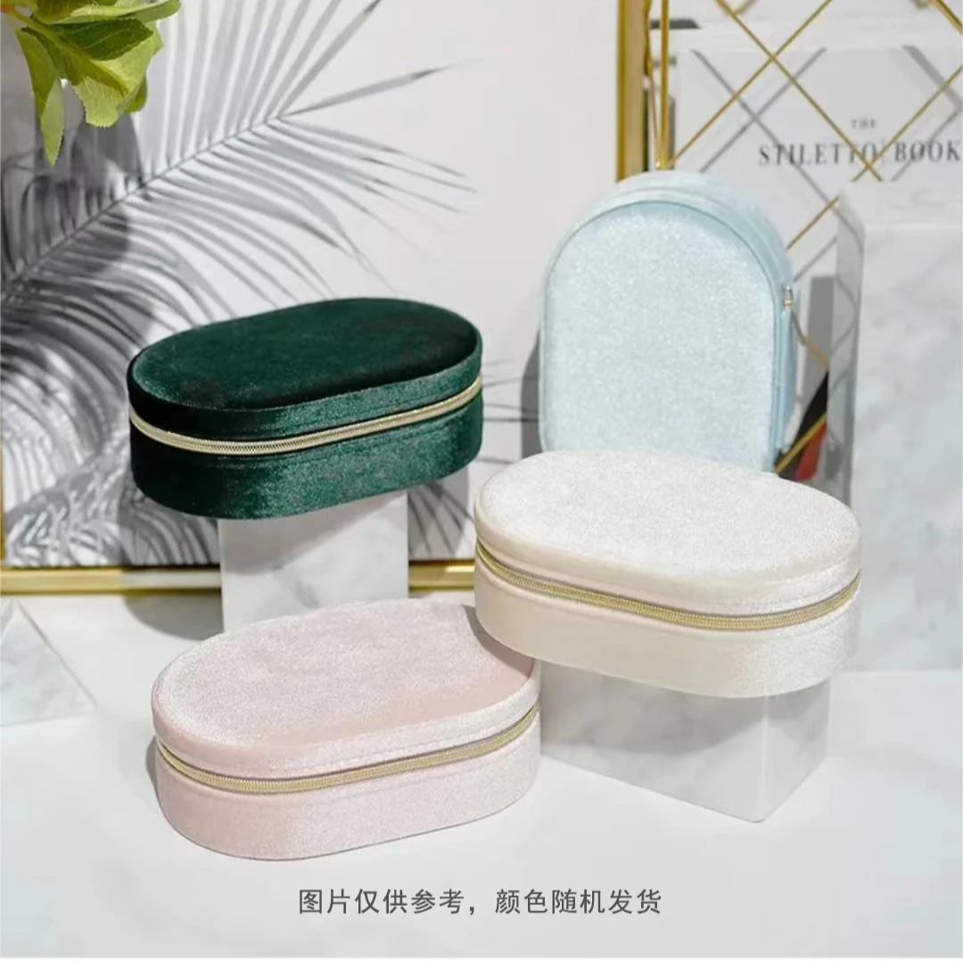 首饰盒/箱 轻奢时尚精致欧式饰品盒韩版可爱粉色简约
