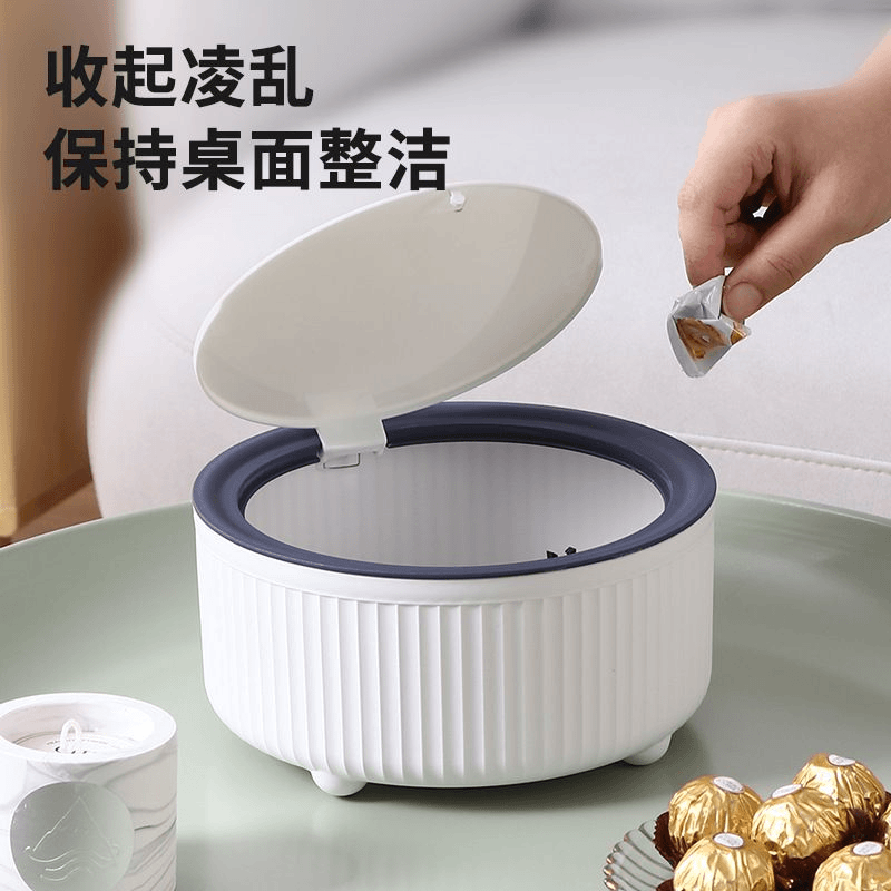 桌面垃圾桶客厅轻奢多功能杂物收纳筒办公桌按压迷你垃圾篓