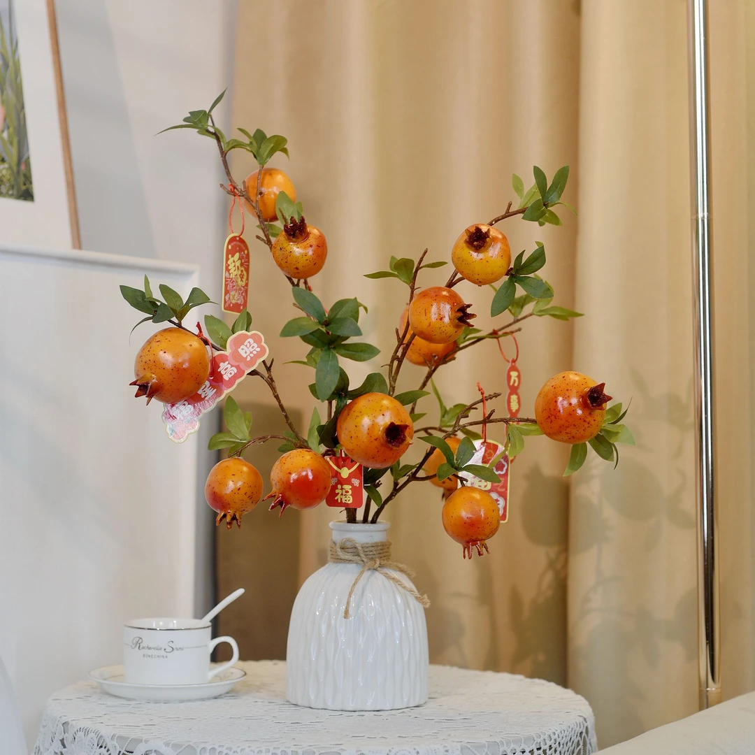 过年宵花石榴中式插花艺假花仿真花客厅摆设餐桌装饰室内绢花摆件