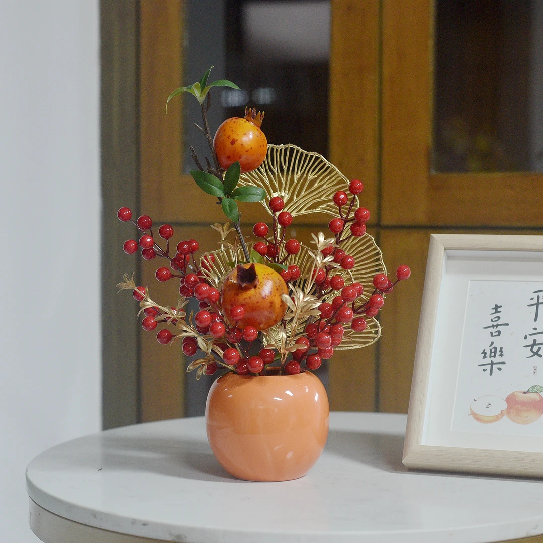 《石榴红果》原创插花艺假花仿真花客厅摆设餐桌装饰绢花室内花摆件