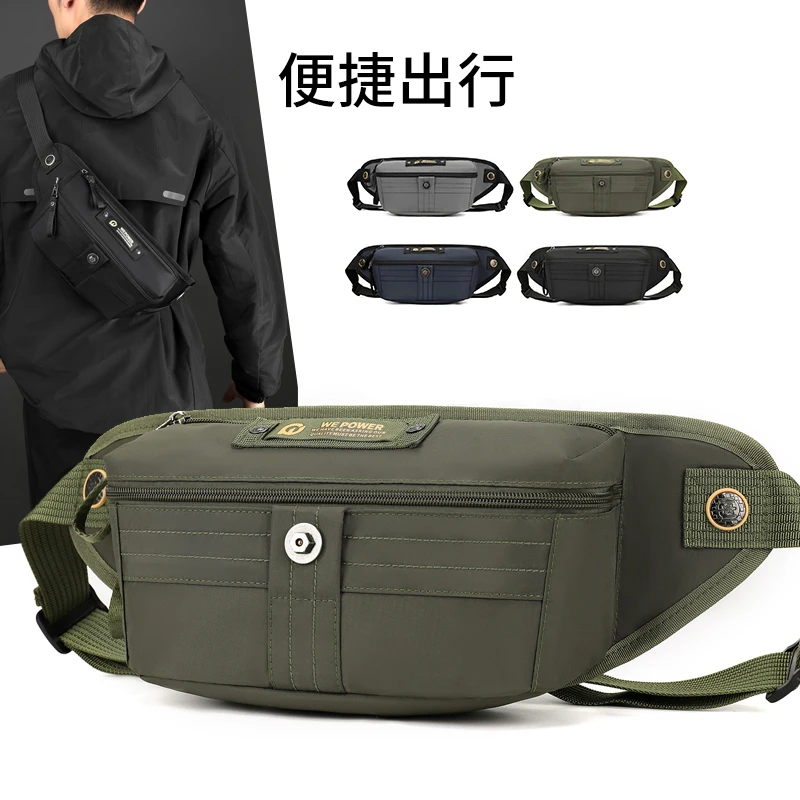 多功能小背包男运动骑行腰包斜挎包男单肩包胸包2025新款机能潮流