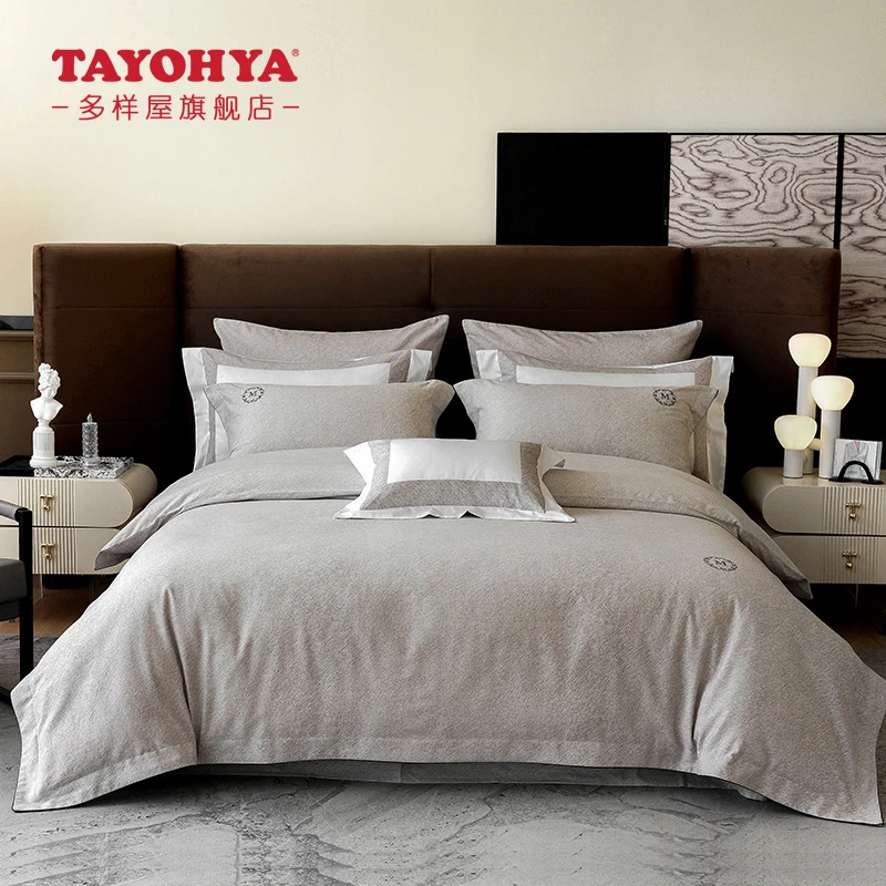 多样屋科莫多-全棉磨毛四件套轻奢酒店双面简约加厚