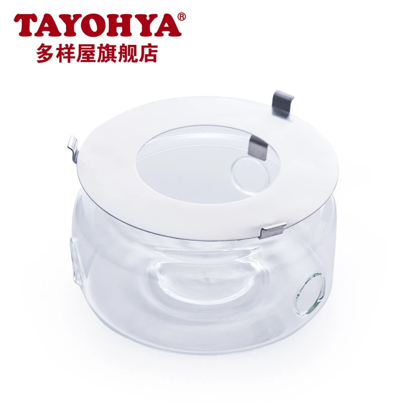 多样屋明乐底座 蜡烛加热器时尚设计耐热家居