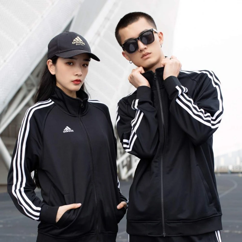 【经典百搭外套】Adidas/阿迪达斯武博系列男女休闲运动外套 TR30JR