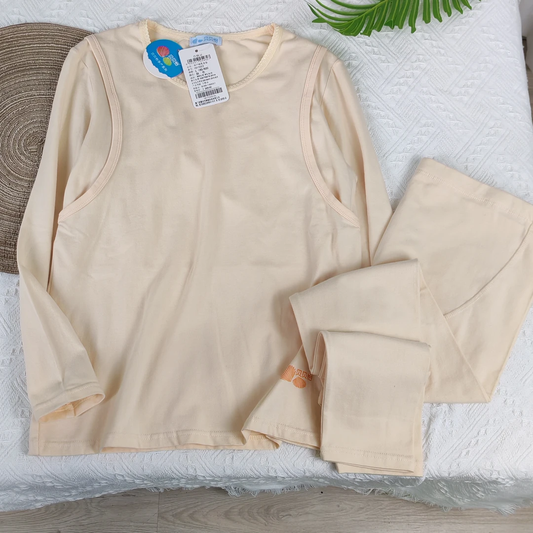 月子服家居服孕产哺乳套装纯棉睡衣舒适透气喂奶春秋空调服