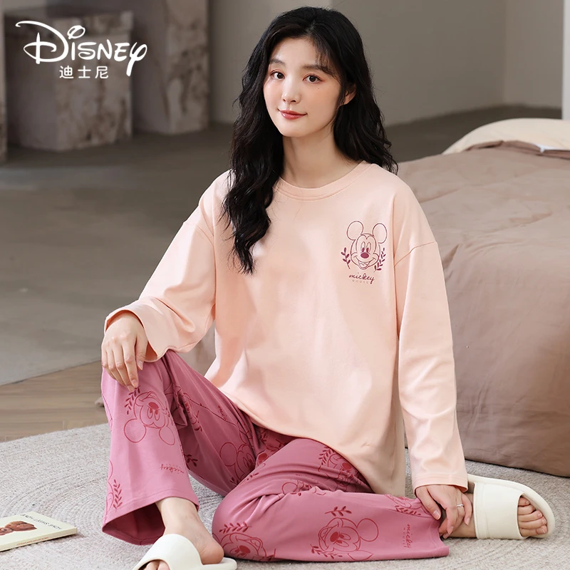 Disney/迪士尼春秋长袖长裤大码带胸垫甜美休闲宽松家居服0091