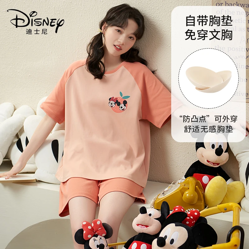Disney/迪士尼·夏季套头大码短袖短裤学生网红舒适休闲睡衣女套装