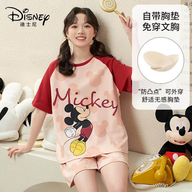 Disney/迪士尼新款套头少女短裤睡衣舒适休闲家居服睡衣套装0032
