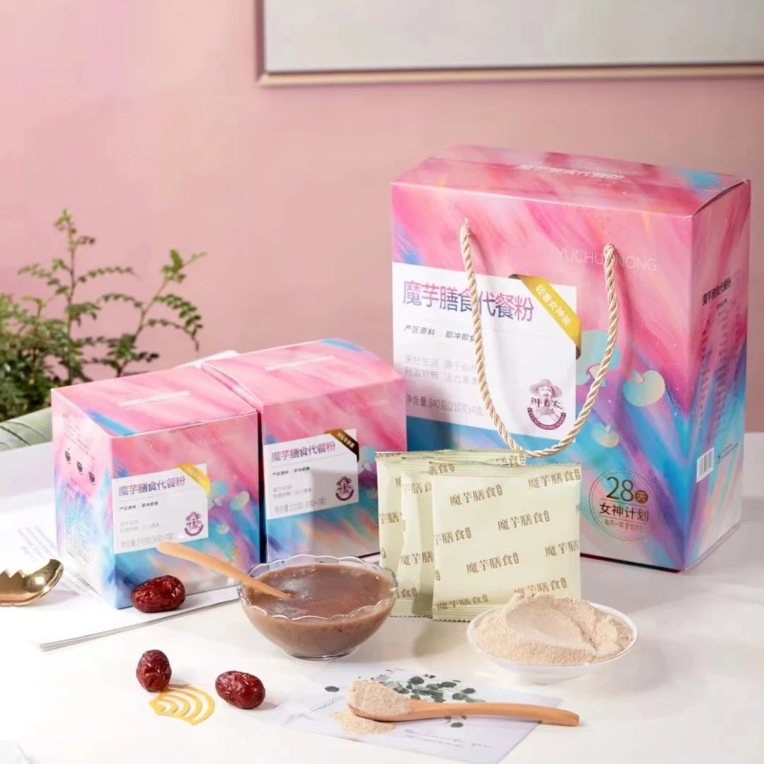 魔芋膳食代餐粉840g礼盒装（210g*4盒）营养健康