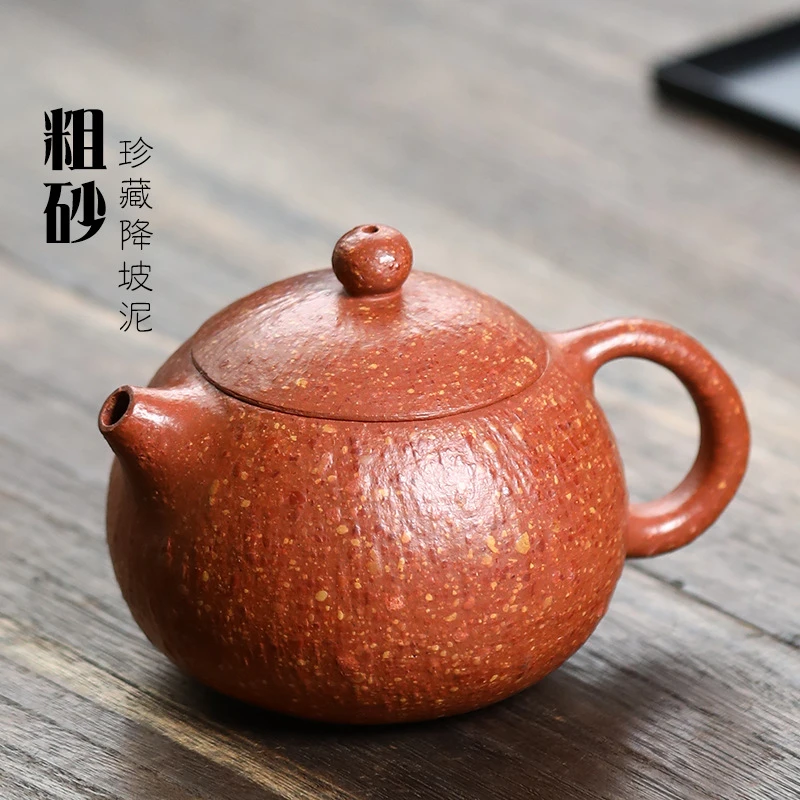 宜兴原矿紫砂壶手工红降坡8目粗砂西施壶200cc功夫茶具茶壶