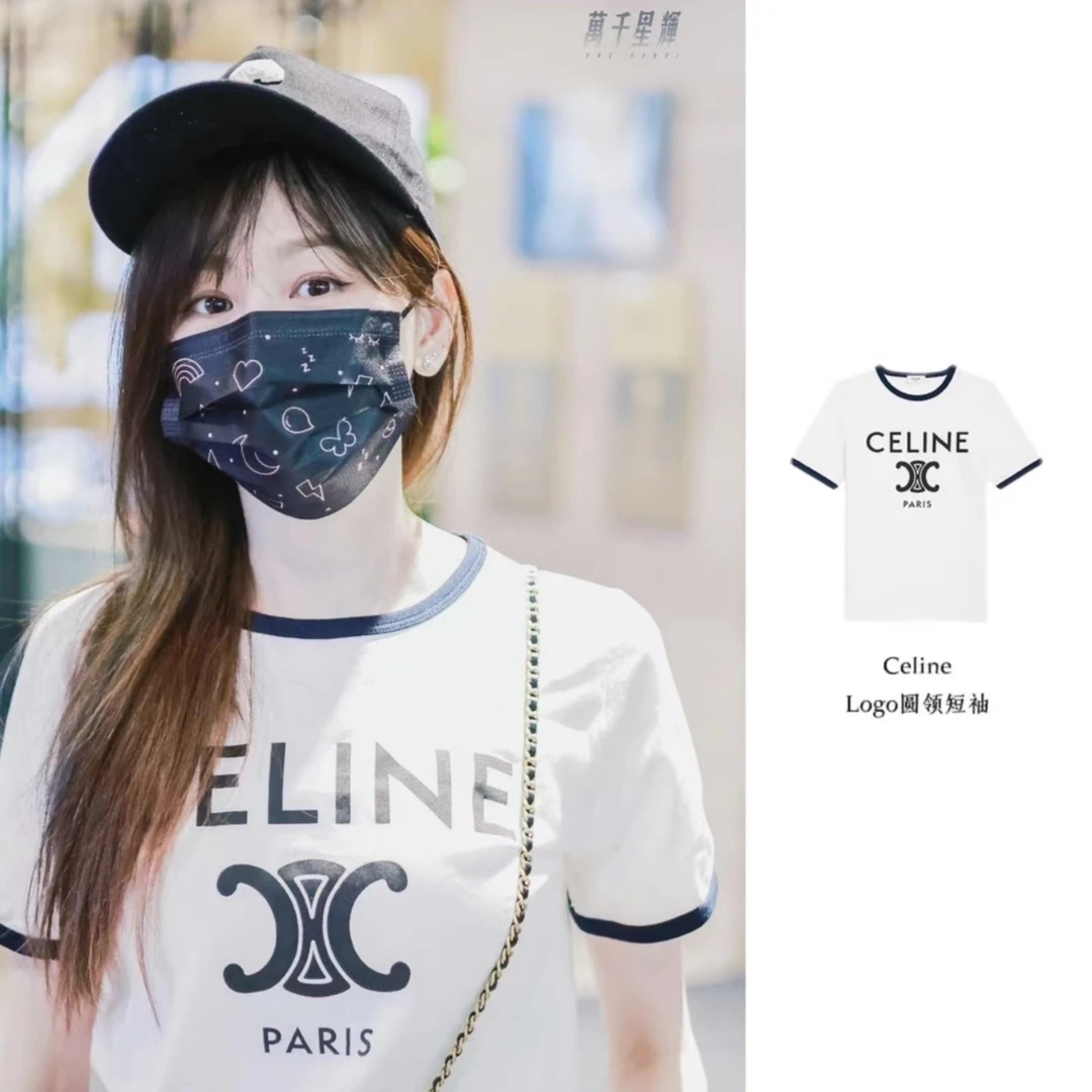 未使用 Celine/思琳 王心凌同款 凯旋门针织短袖/S