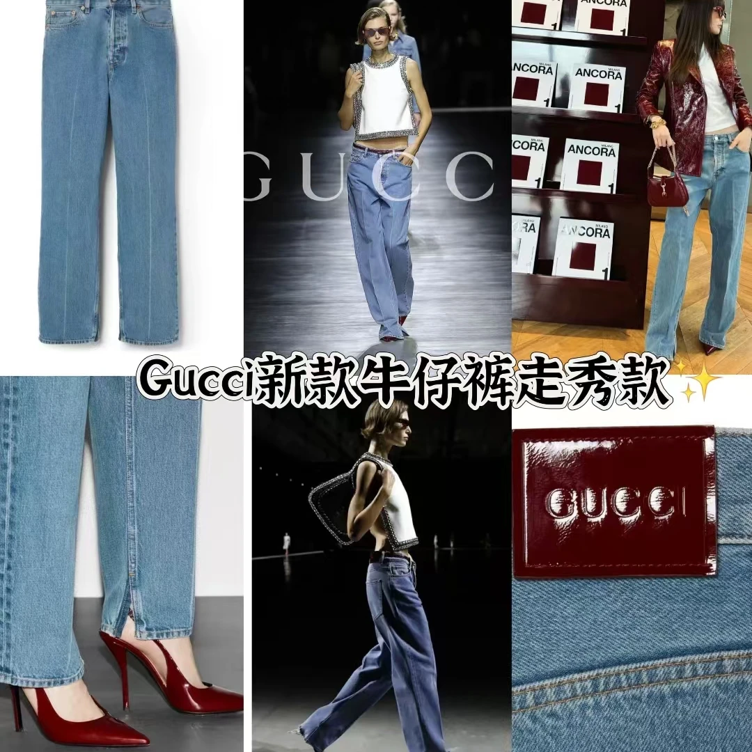 全新未使用 GUCCI/古驰 腰带环牛仔长裤/27