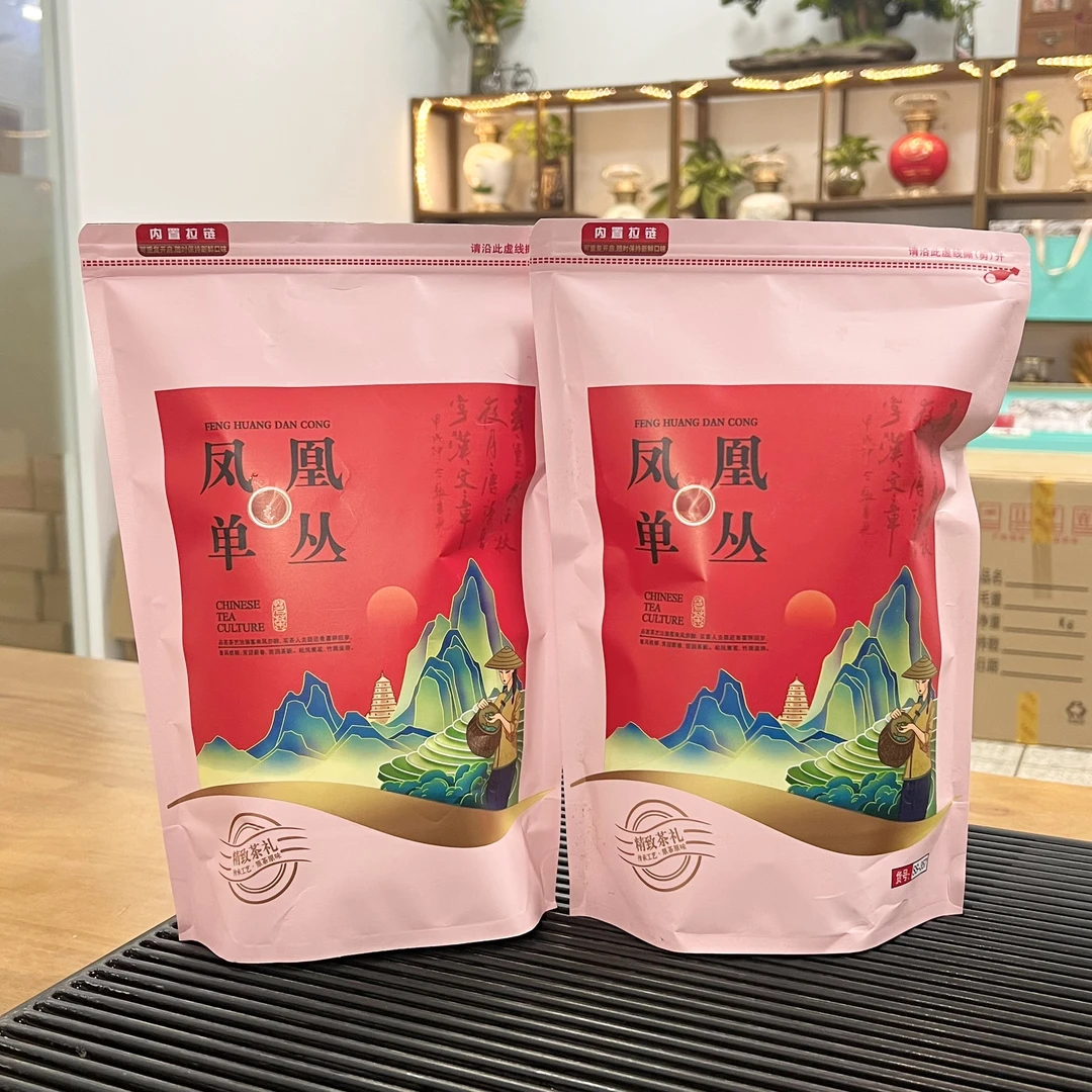 宠粉福利 潮州清香型单丛茶叶