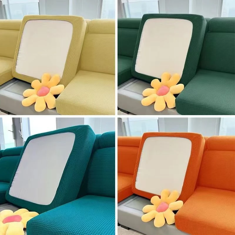 全包万能通用型沙发套罩弹力加厚坐垫套通用北欧坐垫靠背沙发套罩