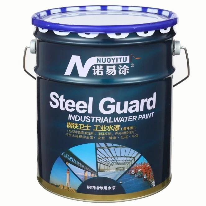 诺易涂钢结构工业水性涂料水性油漆不掉色无味铁艺