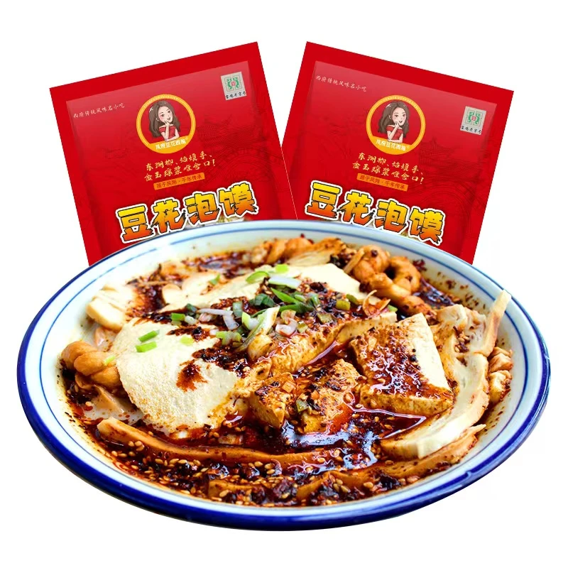 陕西特产非遗美食凤翔豆花泡馍【含鲜豆花】方便美味快捷早餐即食