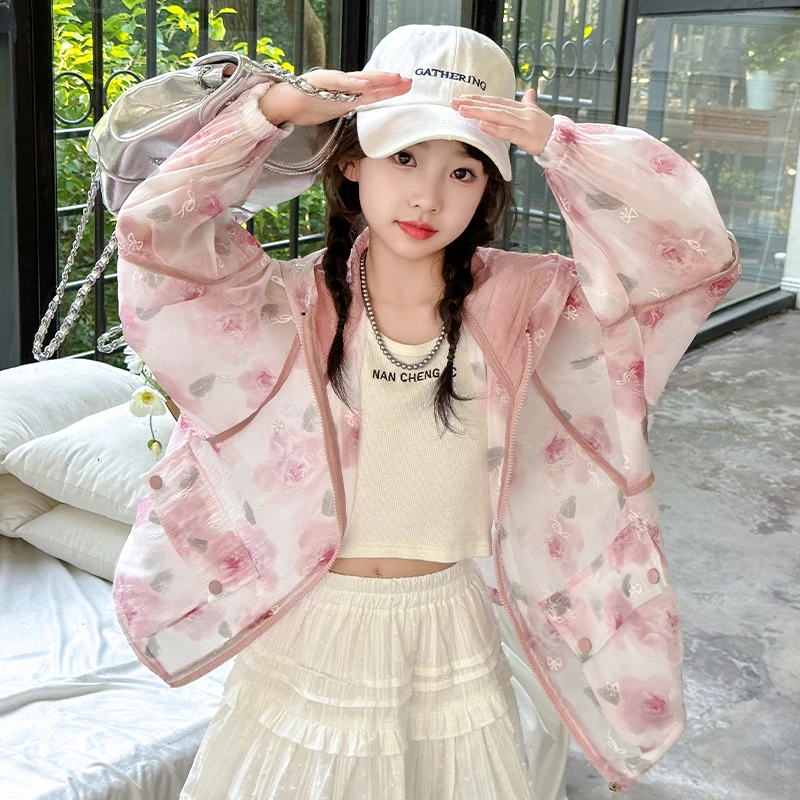 女童防晒衣夏季薄款2025新款外套儿童装洋气冰丝皮肤衣防晒服透气