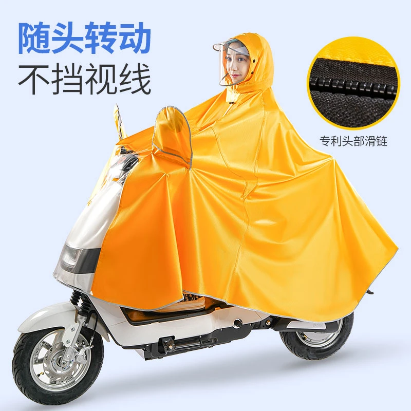 雨衣电动车2023新款加大单双人男女长款全身防暴雨摩托电瓶车雨披