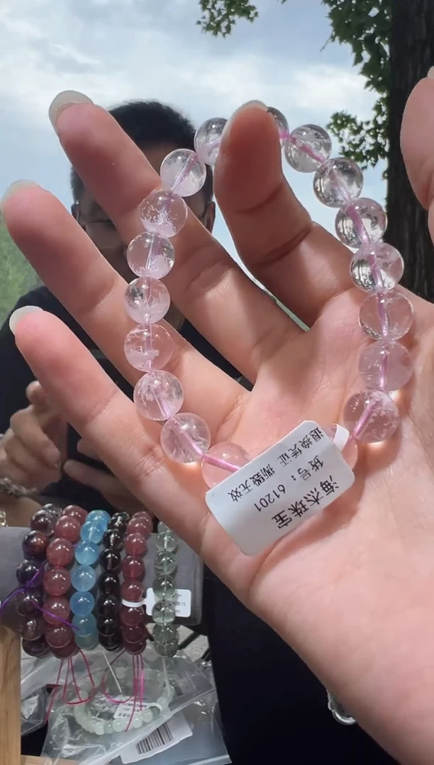 【闪购商品】水晶手链未镶嵌0350 雪花