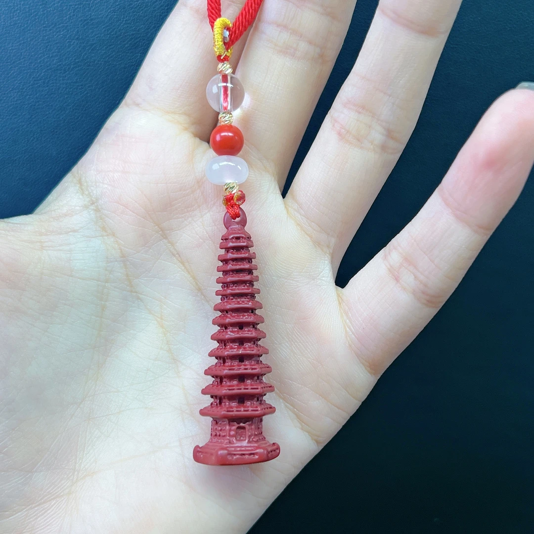 含辰砂工艺品【学业/脑力】【平安】高级珠宝文昌塔挂件H1104多样发一