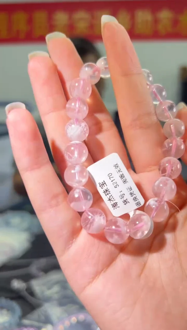【闪购商品】水晶手链未镶嵌雪花