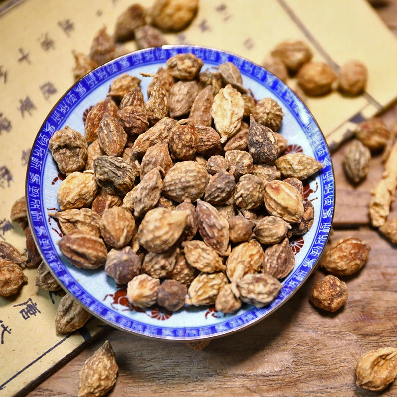 益智仁中药材500克包邮 优选益智仁的功效泡水正品 益智仁中药粉