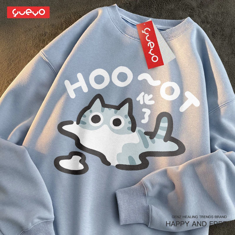 悦游 化了猫 奶蓝色印花宽松套头卫衣男原创潮牌趣味中性风美短猫