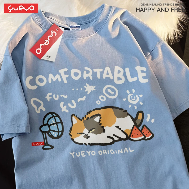 悦游 舒服三花 休闲宽松夏季透气短袖T恤半袖潮流学生日系印花ins