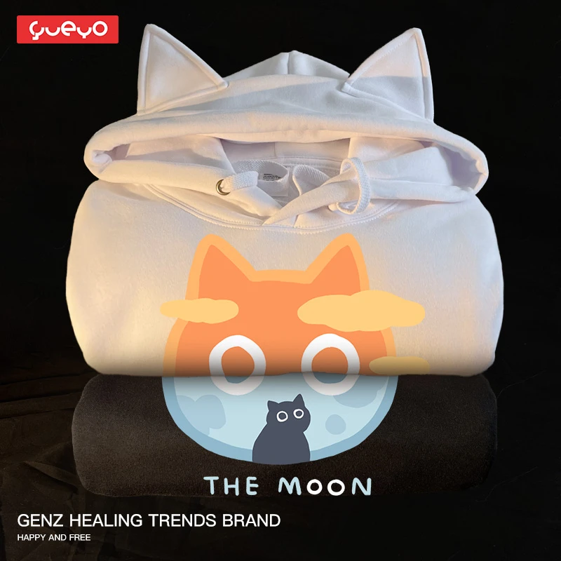悦游「猫耳卫衣」moon&sun黑猫情侣装宽松潮流情侣连帽卫衣可爱帽衫