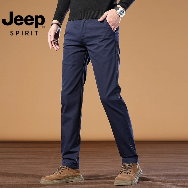 JEEPSPIRIT吉普高端男士秋冬新款-轻奢商务中高腰宽松休闲裤312
