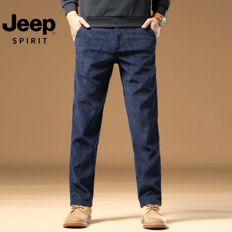 JEEPSPIRIT吉普高端男士秋季新款-轻奢休闲重磅华夫格休闲裤男816