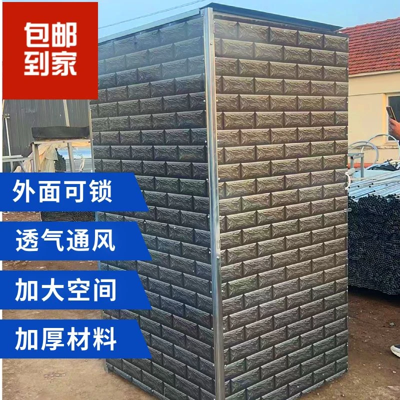 户外简易不锈钢洗澡间组装淋浴房储藏间厨房户外环保流动临时厕所