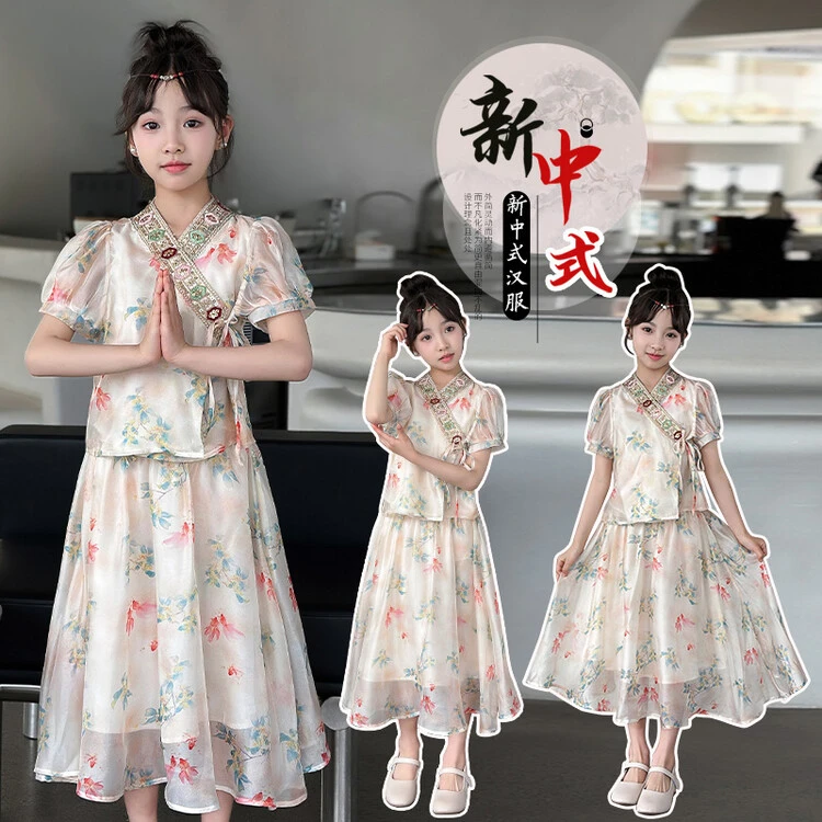 女童汉服套装2024夏季新款洋气儿童中国风套裙中大童公主裙两件套